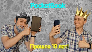 PocketBook 632 Touch HD 3 Spicy Copper PB632-K-CIS - відео 1