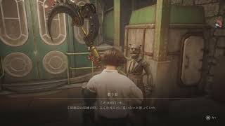 #23[Lies of P]月下村～(地獄の)大聖堂編[2周目]
