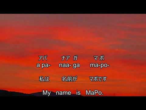 神々の詩