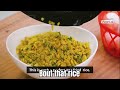 Rucka Rucka Ali All About That Rice Feat DJ Not Nice Fanmade Video 2025