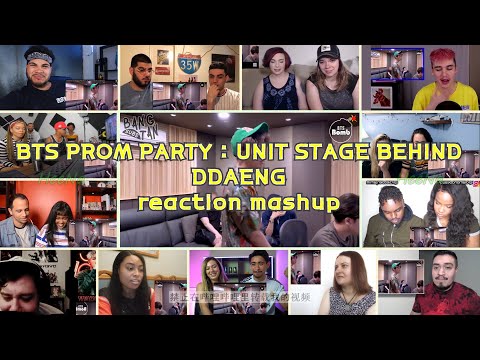 [BTS] Prom Party : Unit Stage Behind - Ddaeng #BANGTAN_BOMB｜reaction mashup