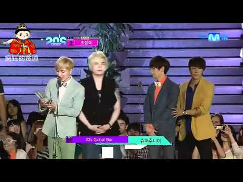 120628 Mnet 20's Choice - Super Junior Won 'Global Star'