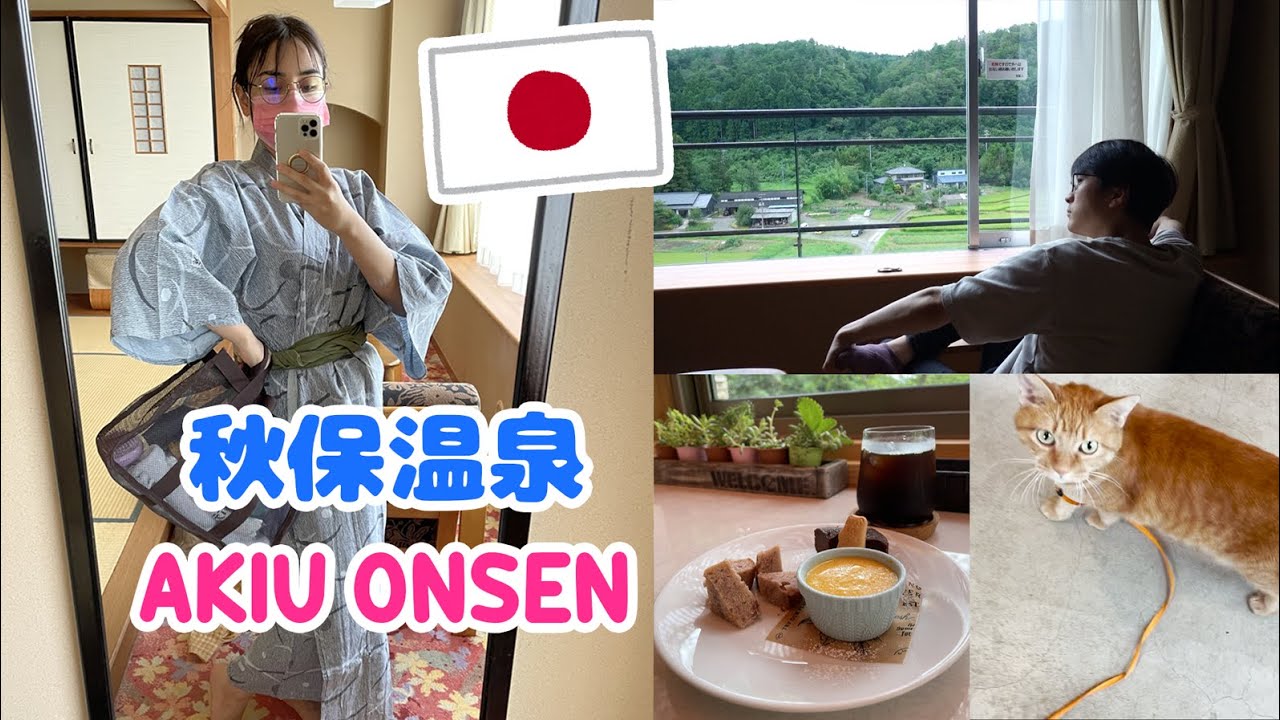 ESCAPADA A LAS AGUAS TERMALES + Naturaleza, Gatitos y Comdida rica // Juli & Takashi