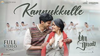 Kannukkulle Video Song - Sita Ramam (Tamil)  Dulqu