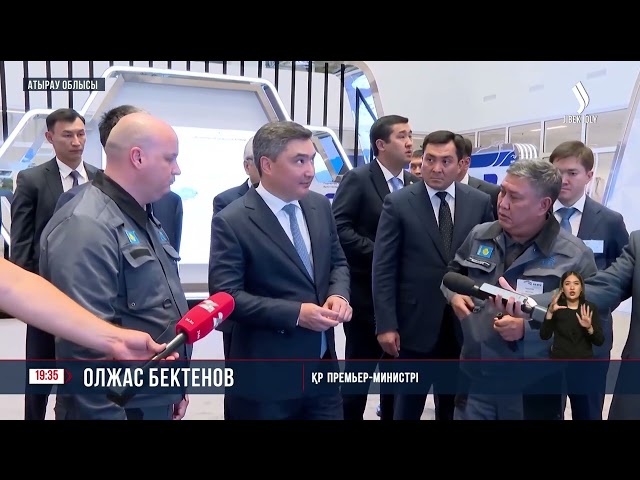 Отандық өндірісті дамыту - басты міндет