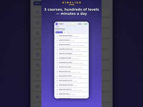 Hinglish: English Training video thumbnail