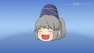 武秋竜風のはじめましてと自己紹介
