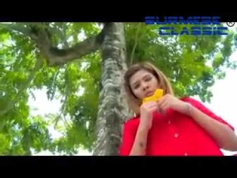 ေအသင္ခ်ိဳေဆြ စာ