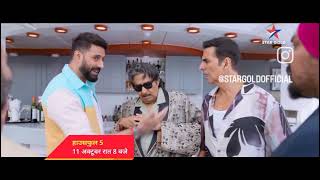 Housefull 5: 11th October at 8 PM (India Timezones) on Star Gold!