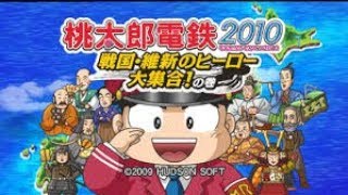 【4人実況】駅の名は。～3年決戦～#1
