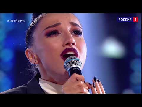 Nutsa Buzaladze - Je suis malade - All Together Now