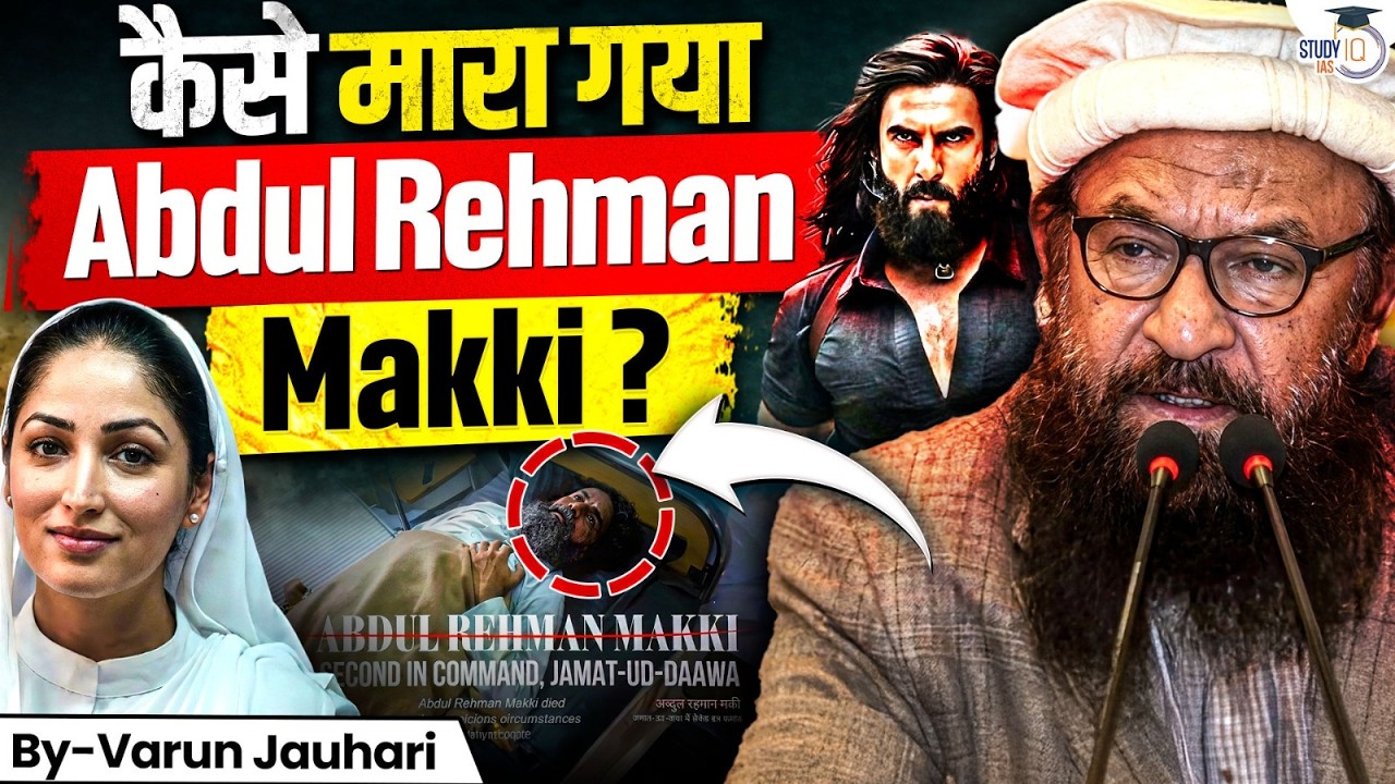 The Hunt of "Abdul Rehman Makki" | Heart attack or Unknown Man? | Dhurandhar 2.0 | Varun Jauhari