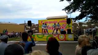 Уссурийск День города 3