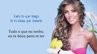 Anahí - Quiero (Tradução PT-BR)