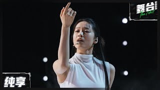 [問卦] 每個身體 情不自禁?