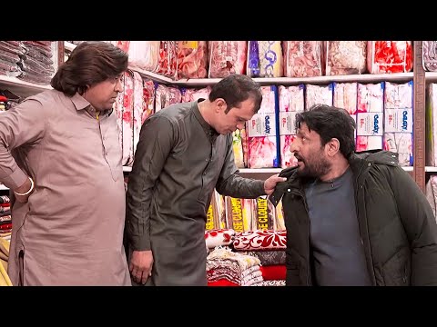 Rana Ijaz Buy A Winter Sheet | Standup Comedy By Rana Ijaz | Rana Ijaz New Funny Video | #funny #fyp