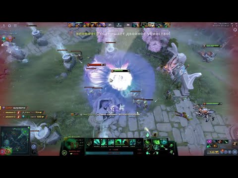 Someone tell him how Anti Mage ULT works