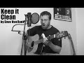 Keep It Clean by Dave Van Ronk - Cover