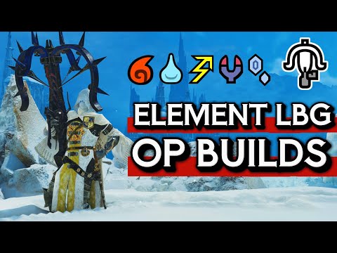 Element LBG is even more powerful now! - Monster Hunter Wilds OP LBG Build
