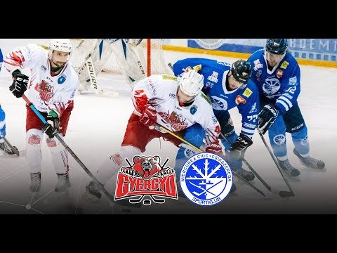 Gyergyói HK – Csíkszeredai Sportklub