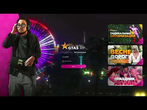 unknown replay 2023 04 01 23 23 clip 1