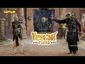 क्या शैतान सिंह के वार से बच पाएगा तेनाली ? तेनाली रामा - Tenali Rama | Comedy DEFAULT Thumbnail