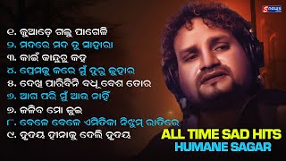 Download lagu 🎵 All Time Sad Hits | Humane Sagar | Odia Heart Touching Songs | Enewsodia mp3 Download lagu 🎵 All Time Sad Hits | Humane Sagar | Odia Heart Touching Songs | Enewsodia mp3