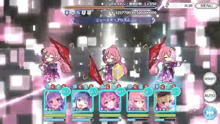 Re: [聊天] EX6 通關閒聊