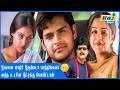 எனக்கு பசிக்கலன்னு சொல்றல 12B Shaam Vivek Jyothika Sim