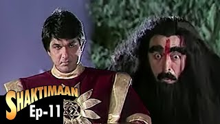 Shaktimaan (शक्तिमान) - Full Episode 11 | Hindi Tv Series