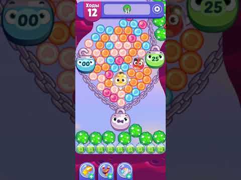 Angry Birds Dream Blast lvl 587