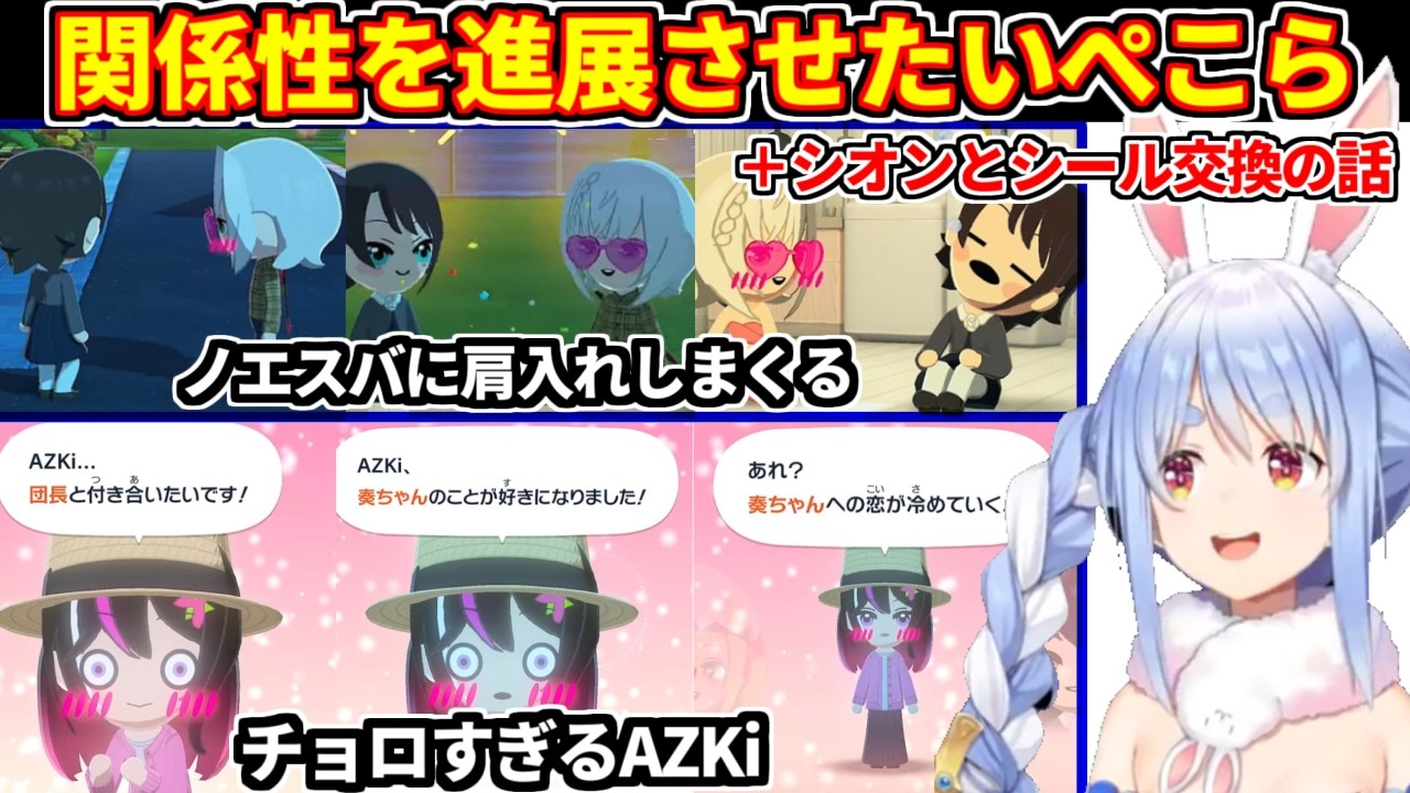 YouTubeサムネイル