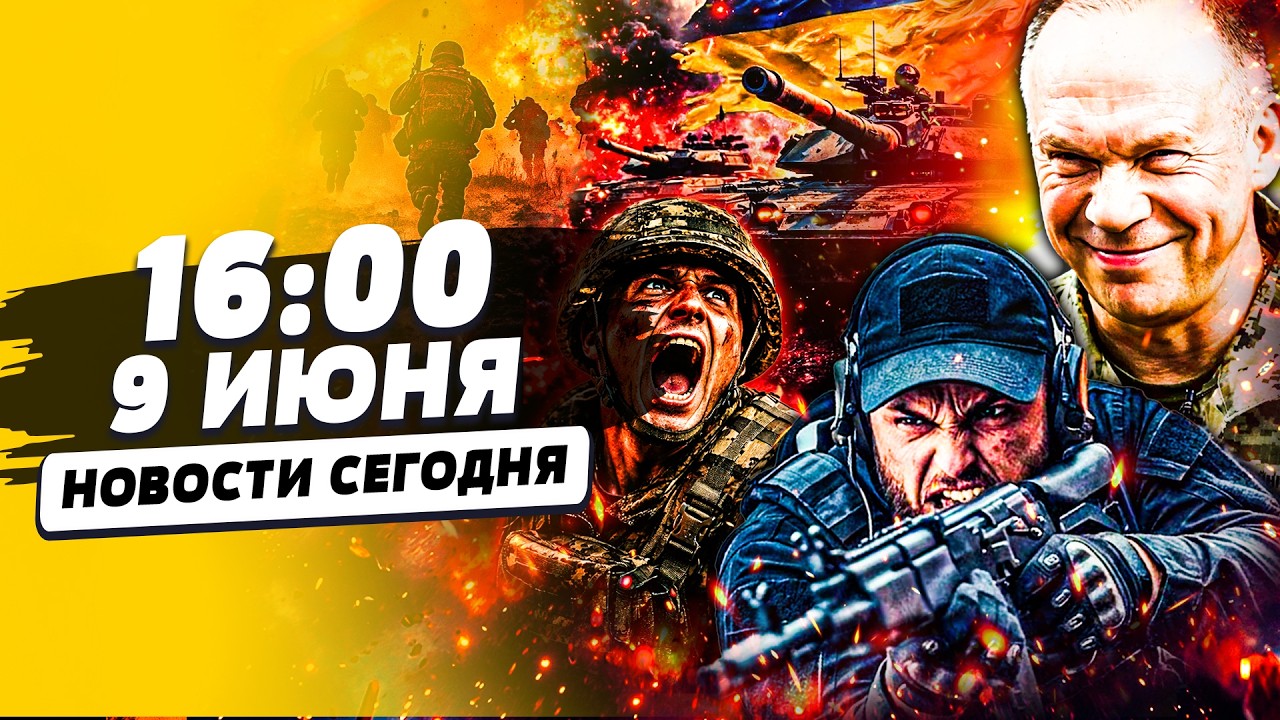 🔥СРОЧНО! СПЕЦНАЗ ВСУ ВОРВАЛСЯ ТАМ, ГДЕ НЕ ЖДАЛИ! РУССКИЕ БЕГУТ! ДИКИЙ РАЗГРО?