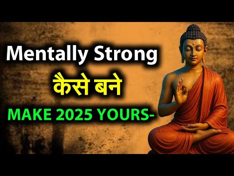 How to Be Mentally Strong in 2025? | 15 Powerful Tips 🧠 | Inspare Story #inspirationalstory