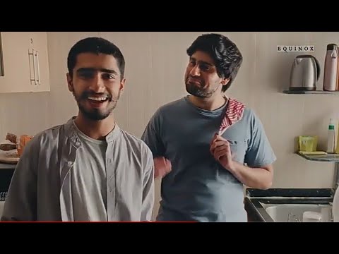 Facebook: 'Roommates' - More Together