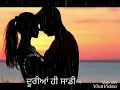 Raatan Lambiyan He Badiyan Ne Kamal Khan Whatsapp Status