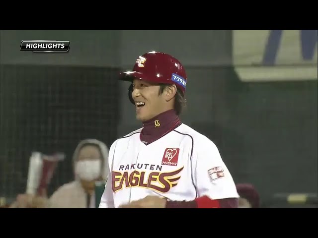 集中打で攝津を攻略し、連敗ストップ 2014/4/4 イーグルス対ホークス