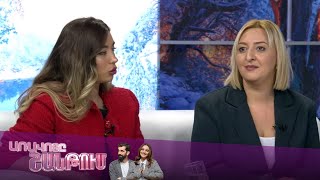 Առավոտը Շանթում/Aravoty Shantum/Սյուզաննա Միքայելյան