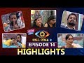 Bigg Boss Telugu 3 Episode 14 Highlights | Jaffer | Vithika | Nagarjuna| Ram pothineni | YOYO Cine