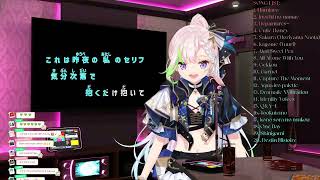 Playback Part 2 - Airani Iofifteen (アイラニ・イオフィフティーン)