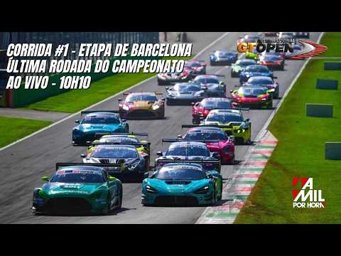 🟣INTERNATIONAL GT OPEN 2026 | ETAPA DE BARCELONA - 1ª CORRIDA | AO VIVO E COM IMAGENS [PT-BR]
