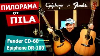 Epiphone DR-100 NA - відео 1