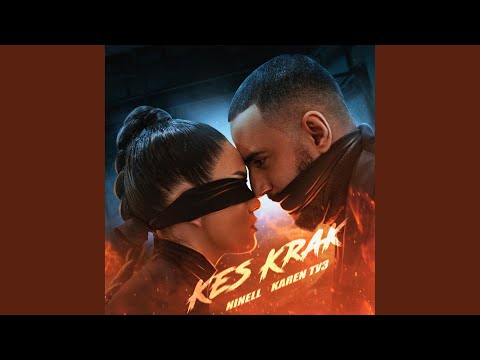 Kes Krak