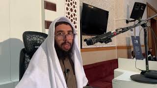 صورة شرح منظومة أصول الفقه ابن عثيمين || الدرس الخامس والاخير || الشيخ خالد المشيقح  #دروس_الشيخ_المشيقح