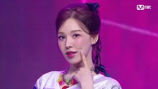 Download lagu 웬디 - Wish You Hell #엠카운트다운 EP.834 | Mnet 240321 방송 mp3