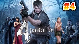 【お昼にこっそりバイオハザード４　Live】-Part4-　　ネタバレ禁止