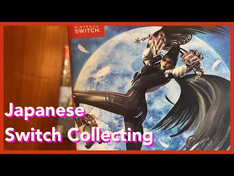 The perfect synthesis of old and new - Japanese import Switch games