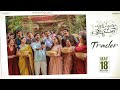 Anni Manchi Sakunamule Trailer | Santosh Soban | Malvika Nair | Nandini Reddy | May 18th Release