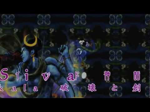 Garden Of sacreD （ガーデンオブセイクリッド）