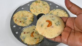 1 கப் அவல் இருந்தா பஞ்சு போன்ற இட்லி செய்து பாருங்க